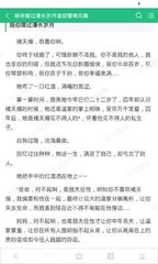 办理了9g工作签证后想要回国，有哪些事情需要注意呢？